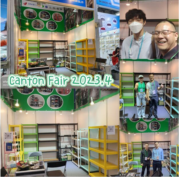 133th Canton Fair